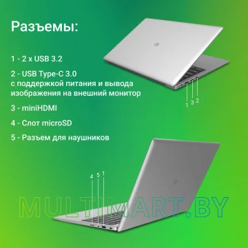 Ноутбук Digma Eve P5851 (DN15N5-8CXW05) картинка 7